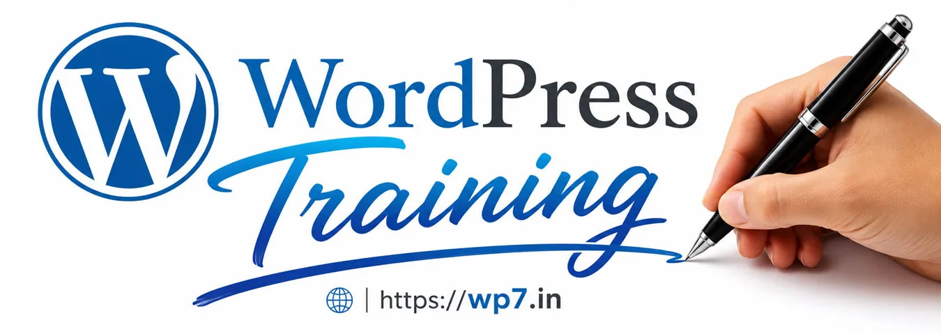 WP7-Logo-02 WP7 Logo 02